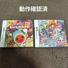 2025年最新】爆丸 まとめ売りの人気アイテム - メルカリ