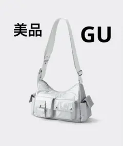 【美品】GU アウトポケットバッグ