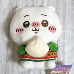 ちいかわ エニマイくじ　A賞　ぬいぐるみ