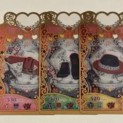 プリマジ コーデカード ハーネスルックレッド 画像3点のみ