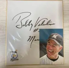 2026年最新】サイン 当選の人気アイテム - メルカリ