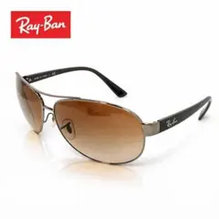 Ray-Ban RB3386 アビエーター サングラス ブラウン グラデーション