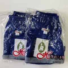 TEIJIN製 半ズボン120サイズ ネイビー 2枚セット 体操着 名前入り