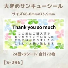 k様 リクエスト 3点 まとめ商品