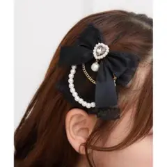パール ヘアピン