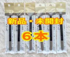 2026年最新】インテグレートグレイシィアイブローペンシルの人気