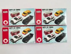 ハッピーセット トミカ 4点セット (1台無料) DVD2枚付き