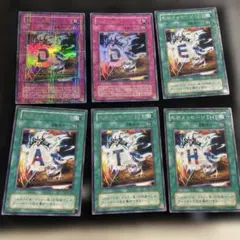 2026年最新】ウィジャ盤 セットの人気アイテム - メルカリ