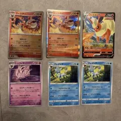 ポケモンカード ブースター ニンフィア グレイシア まとめ売り