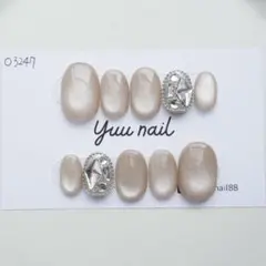 ネイルチップ　マグネットネイル　ベージュ　埋め尽くし　推し活 y2k