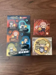 禪院直哉 ステッカー シール 缶バッジセット　コジマ限定