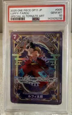 ツー様 リクエスト 2点 まとめ商品