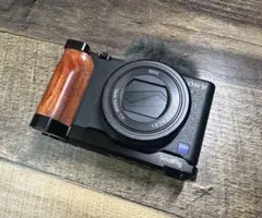 Item thumbnail for item 4316c947-fcba-46b2-adf2-ca33dff2e003