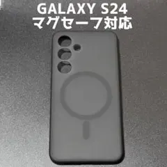 Holidi Galaxy S24 magsafe TPUケース 半透明 黒