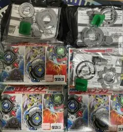 2025年最新】ベイブレードhmsの人気アイテム - メルカリ