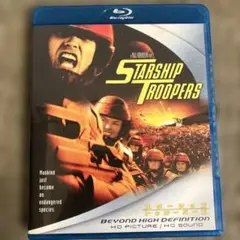 【Blu-ray】スターシップ・トゥルーパーズ('97米)
