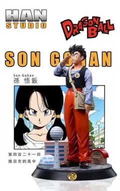 ドラゴンボール 孫悟飯 POP フィギュア ガレージキット - メルカリ