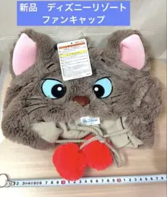 2025年最新】ベルリオーズ マリーの人気アイテム - メルカリ