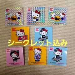 ハローキティ クロネコヤマト ヤマト運輸 シール シークレット ステッカー