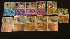 かがやくシリーズ 11枚セット