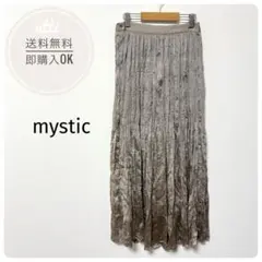 mystic【ミスティック】プリーツロングスカート グレー