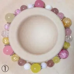 ゆいぴよ様専用❶