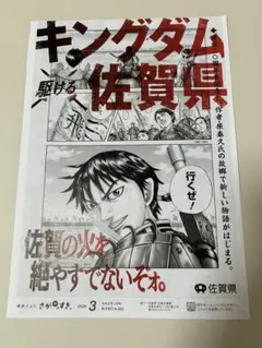 Item thumbnail for item 4eb58d8d-47d1-4de3-b60a-992b9721be84