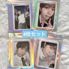 NCTWISH リョウ COLOR QQmusic TME トレカ 4枚セット