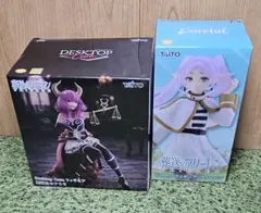 未開封　葬送のフリーレン　フリーレンCoreful &　断頭台のアウラ