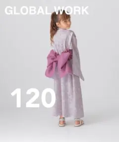 グローバルワーク 洗える簡単浴衣セット キッズ 120 ピンク