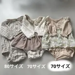 【まとめ売り】cottoli ベビーロンパース 70.80サイズ