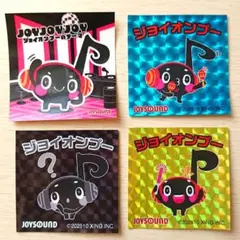 JOYSOUND ジョイオンプー ステッカー 4枚セット まとめ売り