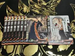 バボカ】田中 龍之介【N&NP】HV-P01-012 8枚