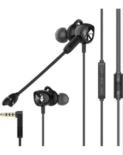 ゲーミングイヤホン マイク付き G200X 3.5mm イヤホン ダブルマイク