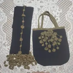 CROLLA　花はモチーフ装飾 黒マフラーとトートバッグ セット