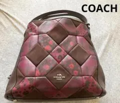 処分セール 美品COACH（コーチ）パッチワーク　ショルダーバック チャーム付き