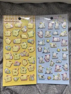 サンリオぷくっとシール ポムポムプリン・ポチャッコ シールセット