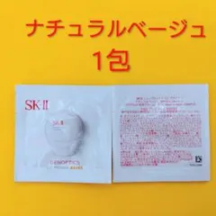 もも様 リクエスト 2点 まとめ商品
