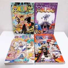 【送料無料】ONE PIECE 102-105巻　4冊セット