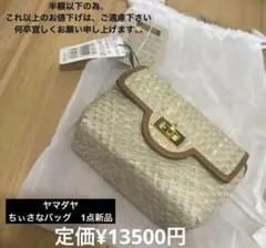 Item thumbnail for item 71f6160c-435f-40aa-b68d-1f236db0d047