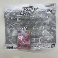 アイカツ　だれでもアイドル活動アクリルチャーム3
