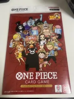 ONE PIECE カードゲーム 熊本復興 プレミアムカードコレクション1個