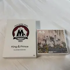 King & Prince Mr. 2022 DVD Mr.5 アルバム セット