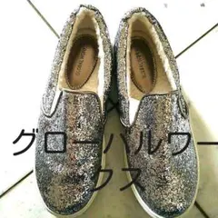 グローバルワークス 　Lサイズ