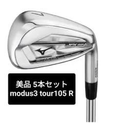 2026年最新】jpx921 ホットメタルの人気アイテム - メルカリ