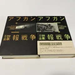 TAC CIA 公認内部監査人トレーニング 4冊セット Ver.2.0 オリジナル教材｜公認内部監査人（CIA）｜資格の学校TAC[タック]
