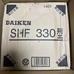 DAIKEN ホーム床点検口 SHN 330型 9個入 - メルカリ