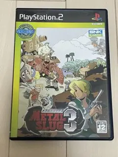 メタルスラッグ3 プレイステーション2 PS2