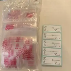 Item thumbnail for item 11c09b70-564e-45aa-b9f2-2102f731b50c