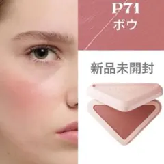 新品未使用Patrick Ta She's the moment 新色チーク - メルカリ